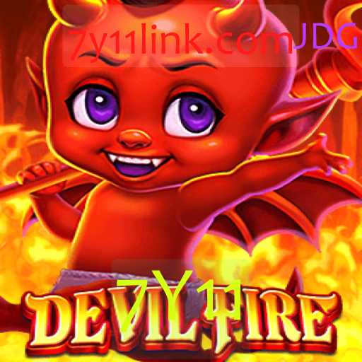 Descubra o Fascinante Mundo de DevilFire: Um Jogo de Estratégia e Criatividade