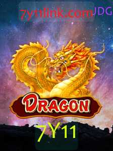 Explorando o Fascinante Mundo de 'Dragon': O Jogo que Está Conquistando Fãs em 2023