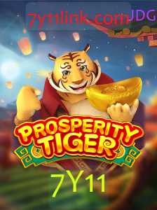 Explorando o Fascinante Jogo ProsperityTiger