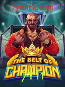 Descubra o Mundo de 'TheBeltOfChampion': Um Jogo Revolucionário